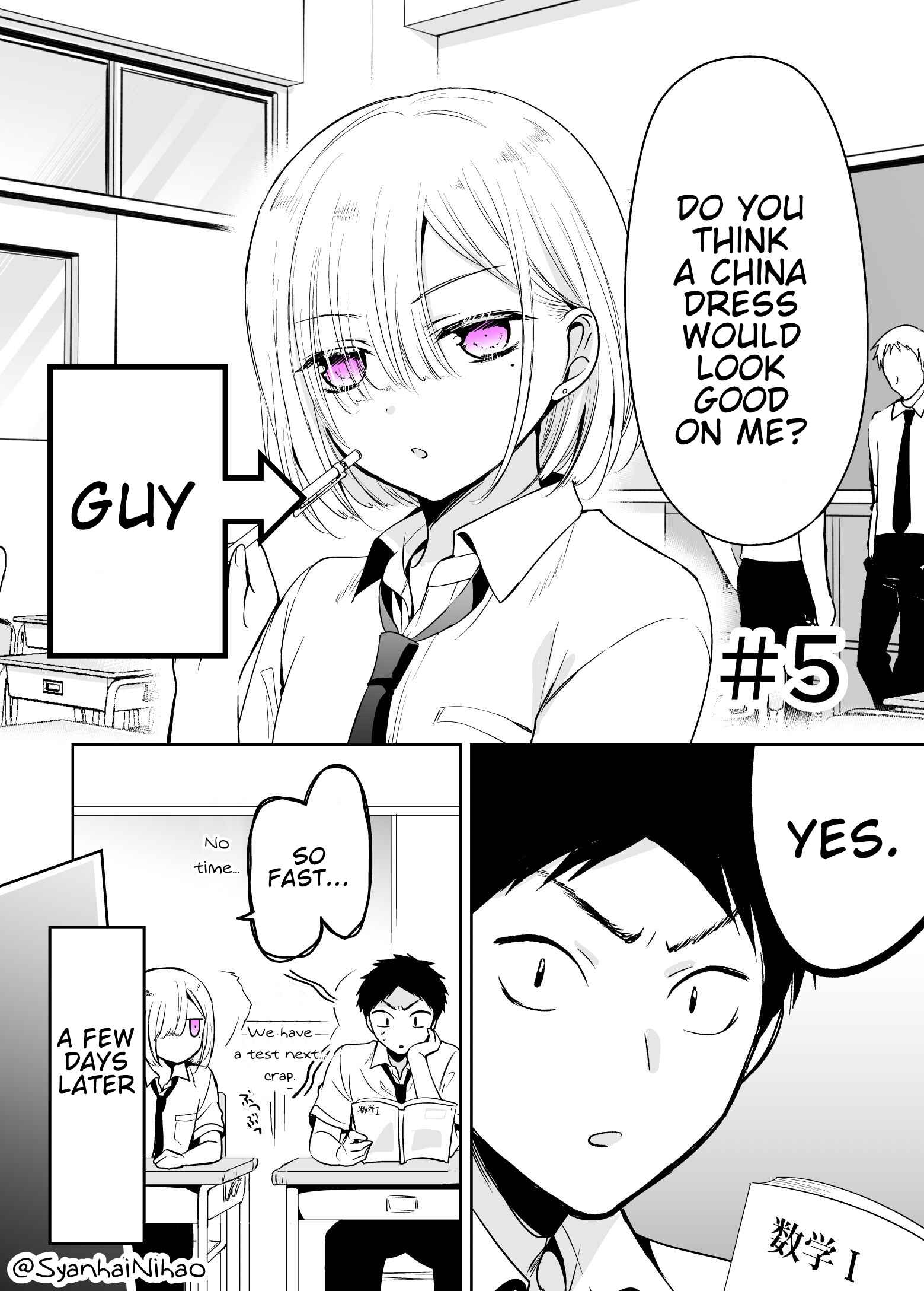 Chapter 5 - Page 1