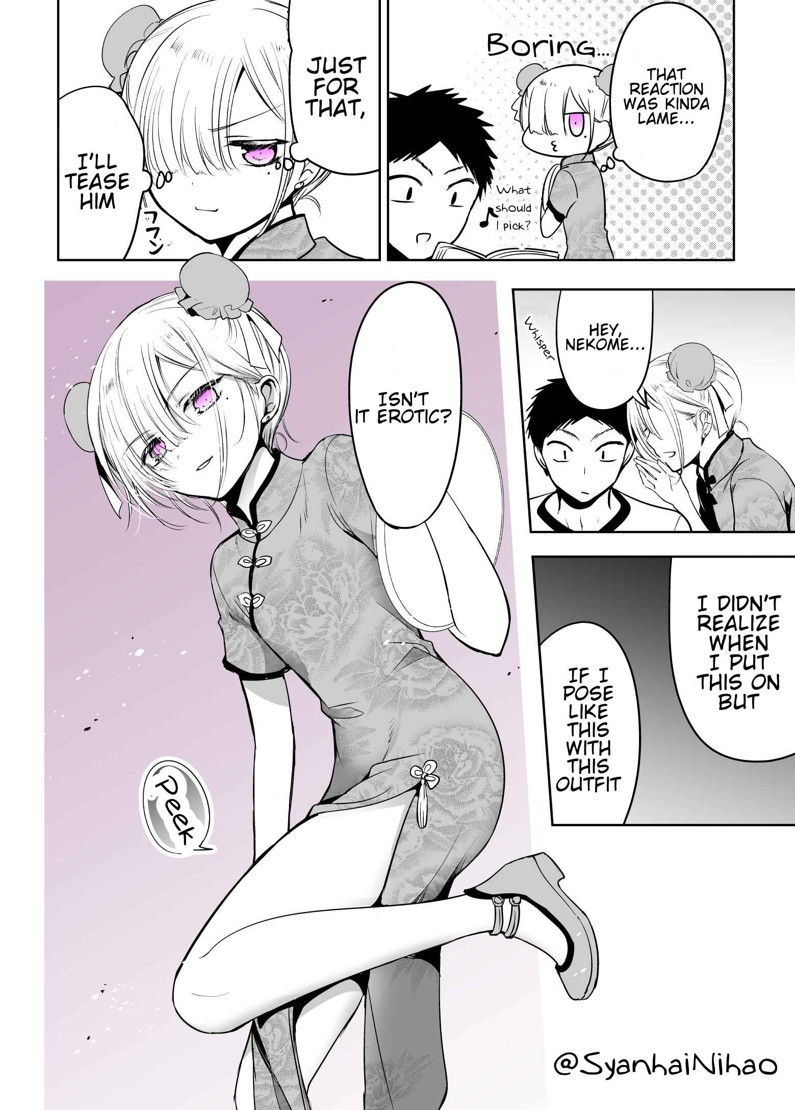 Chapter 5 - Page 3