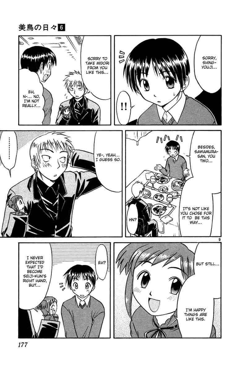 Chapter 65 - Page 9