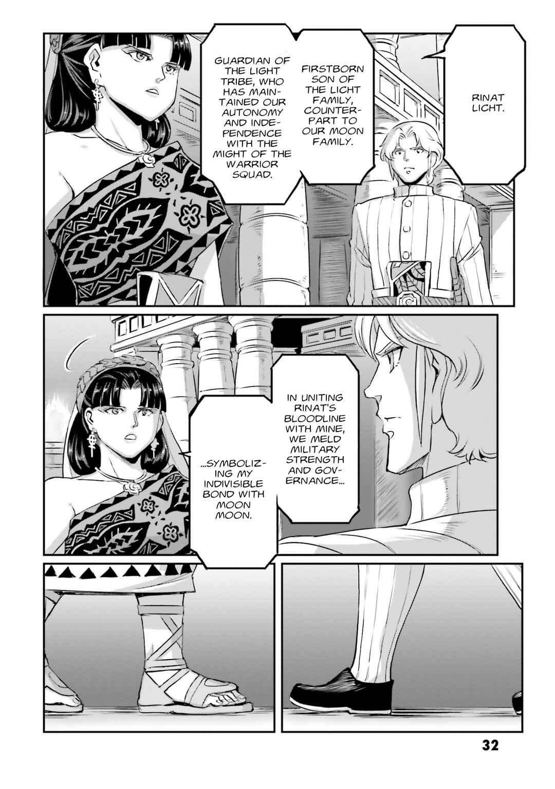 Chapter 57 - Page 32