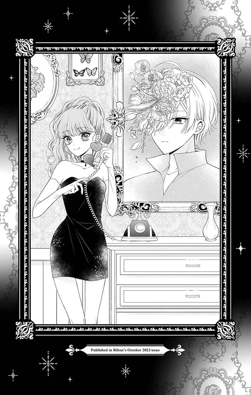 Chapter 18 - Page 3
