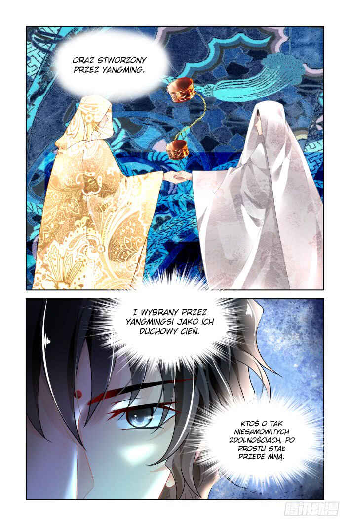 Chapter 389 - Page 12