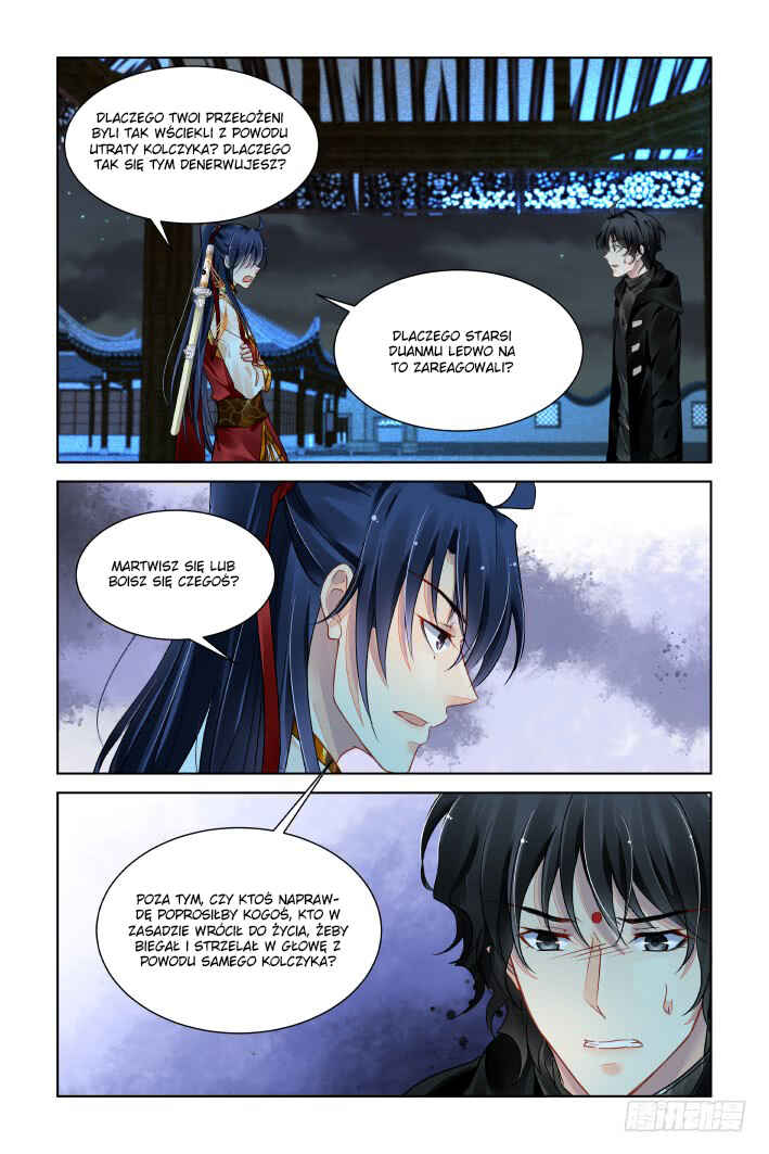 Chapter 389 - Page 2