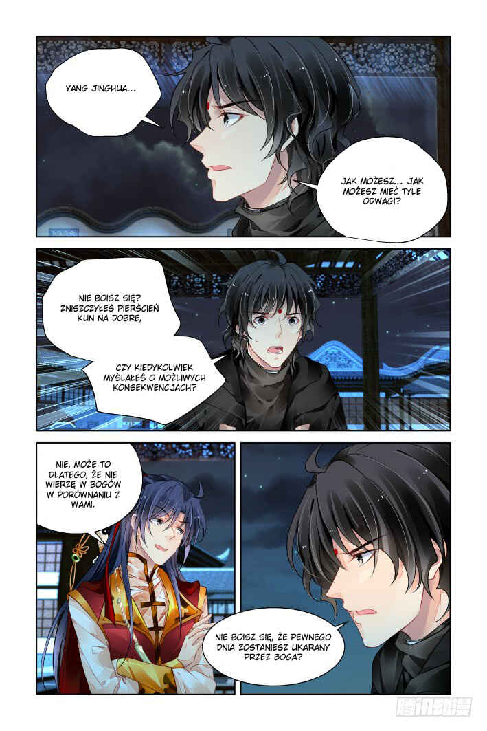 Chapter 389 - Page 7