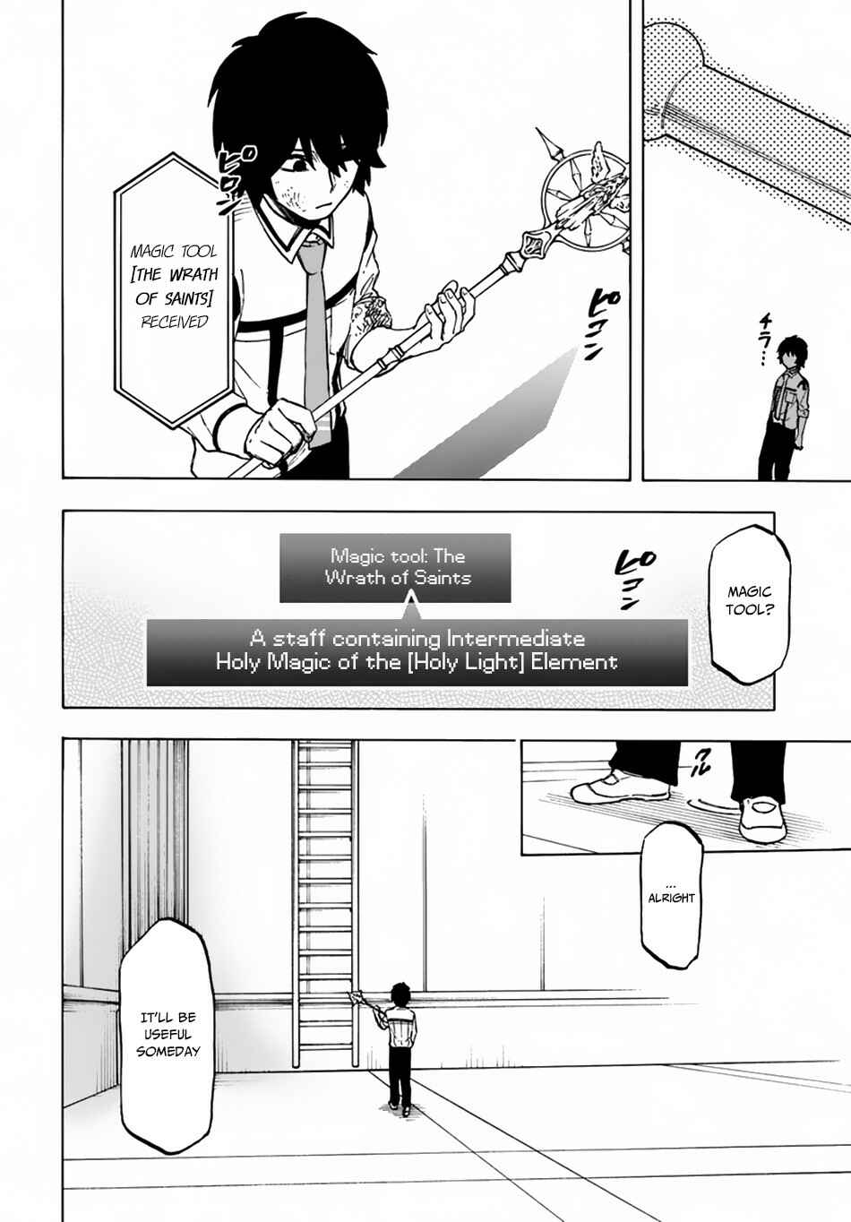 Chapter 2.2 - Page 15