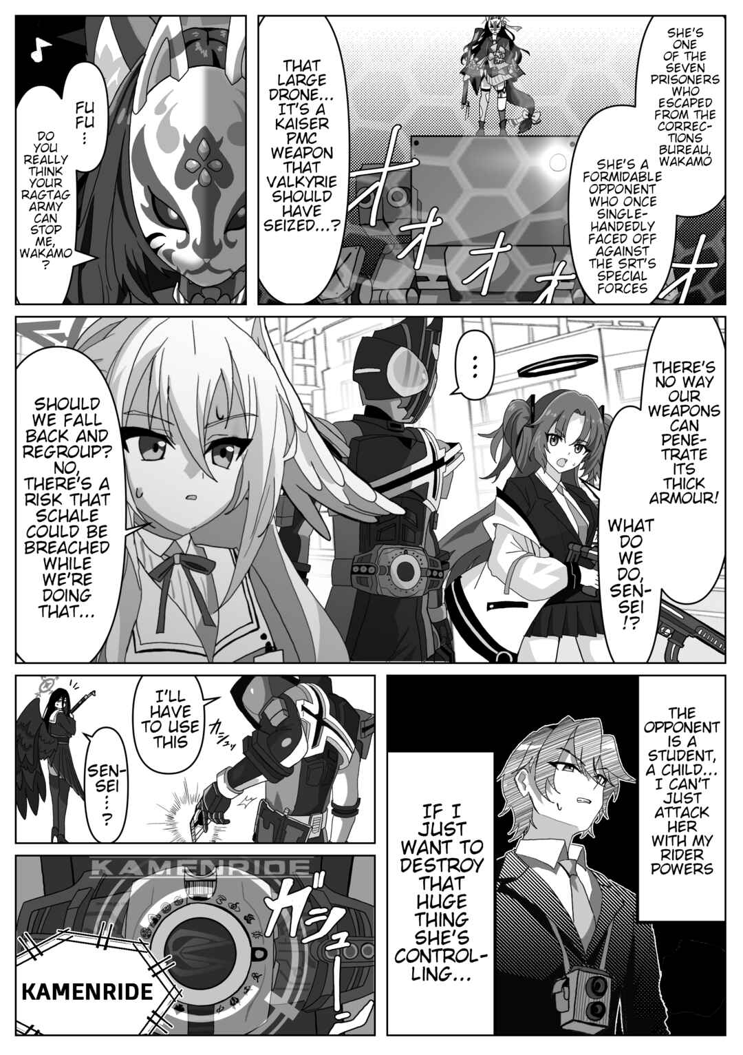 Chapter 3 - Page 1