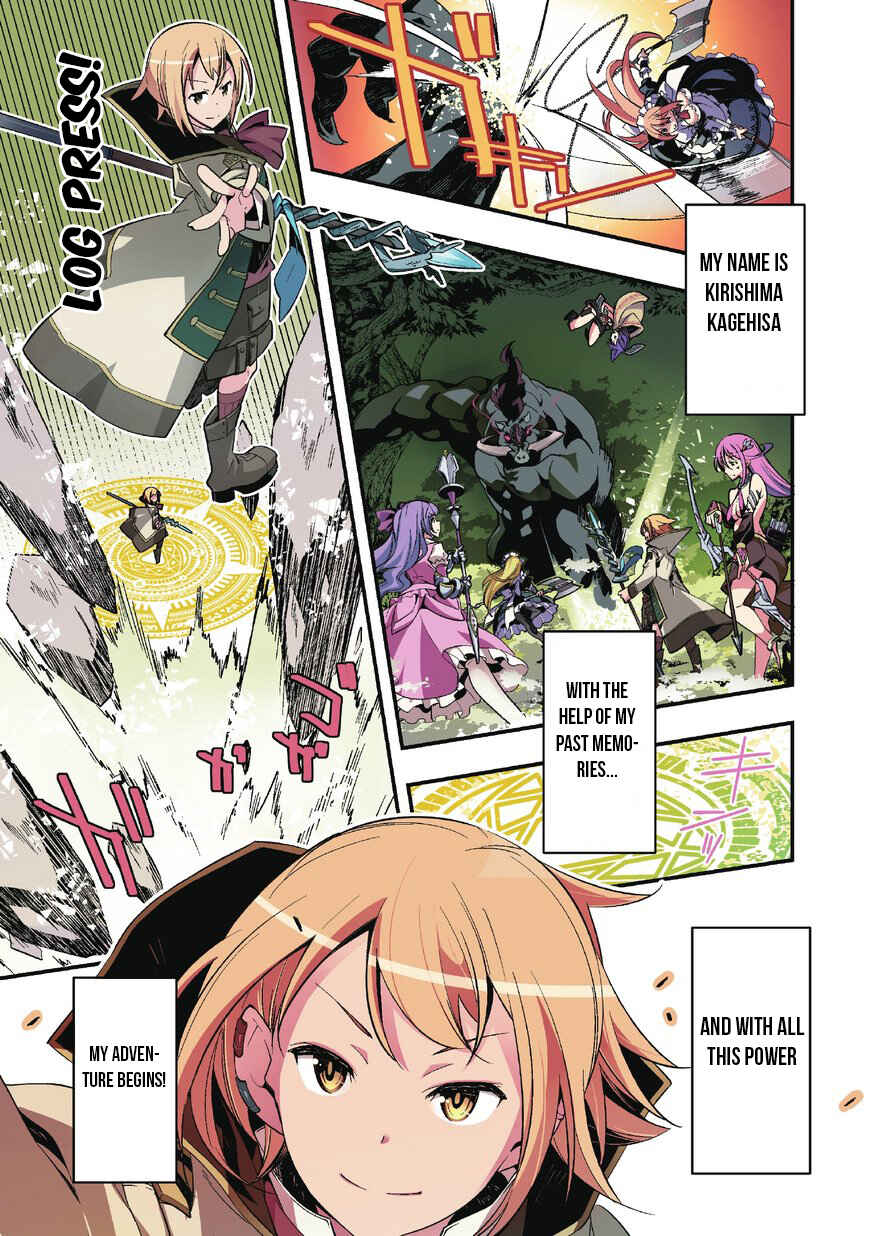 Chapter 1 - Page 2