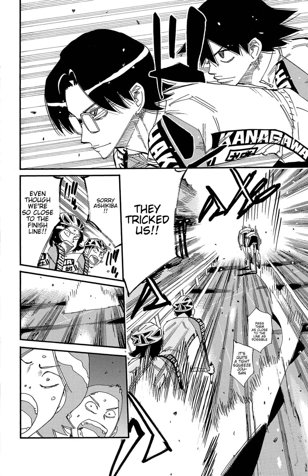 Chapter 685 - Page 17