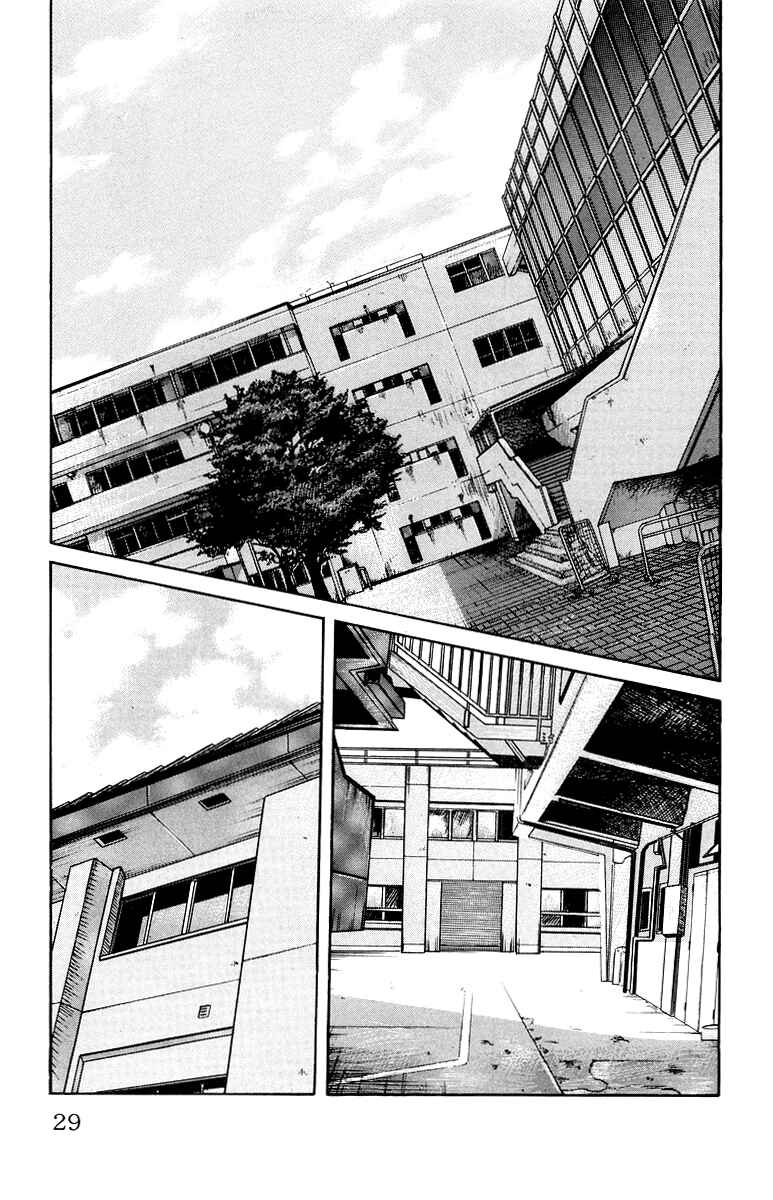 Chapter 29 - Page 33