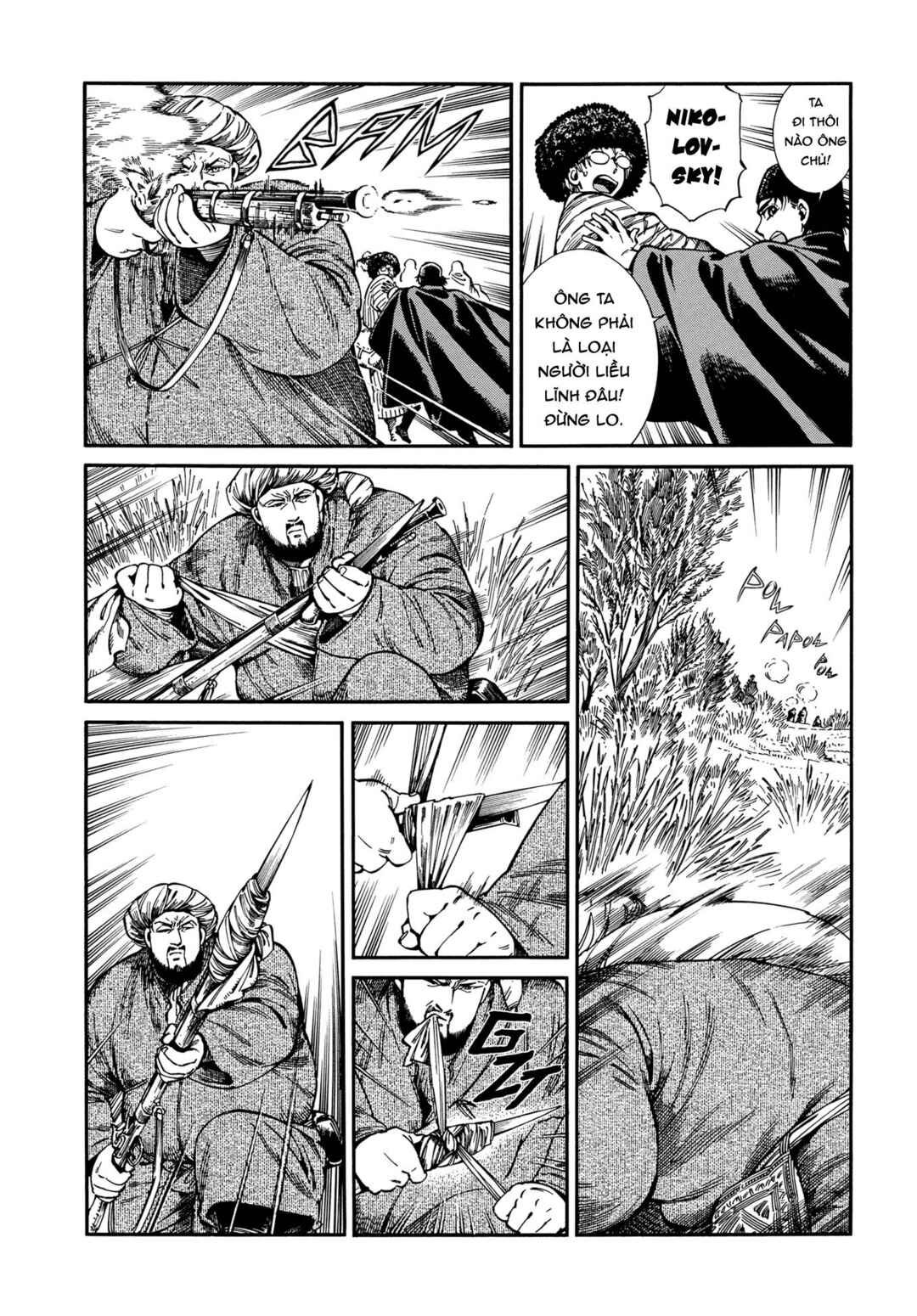 Chapter 94 - Page 12