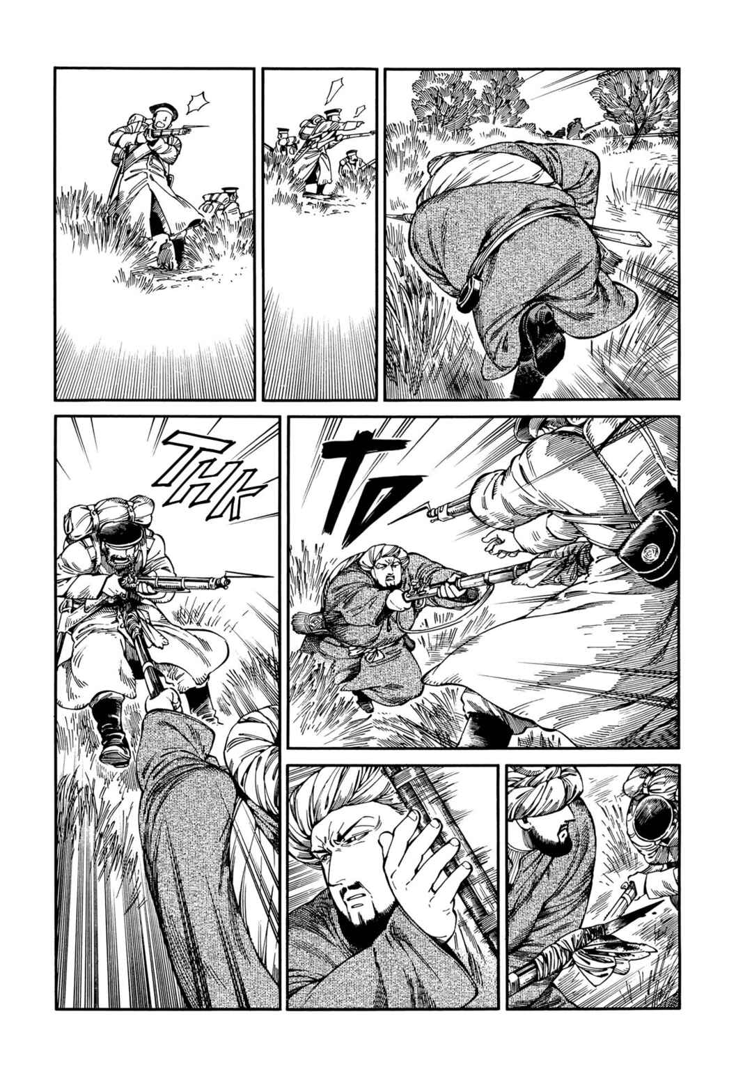 Chapter 94 - Page 13