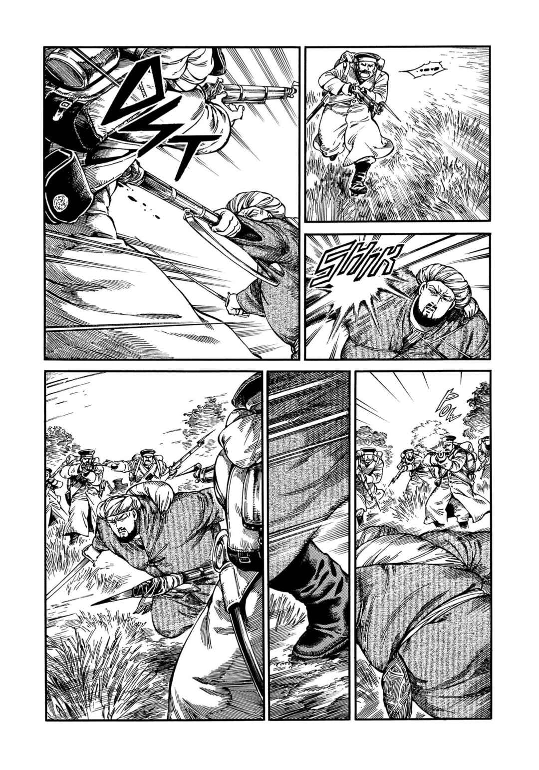 Chapter 94 - Page 15
