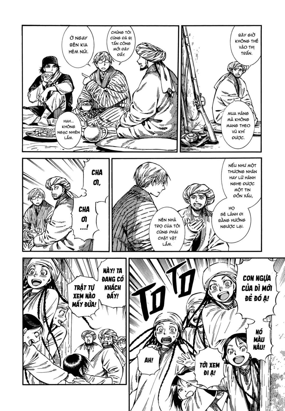 Chapter 94 - Page 2