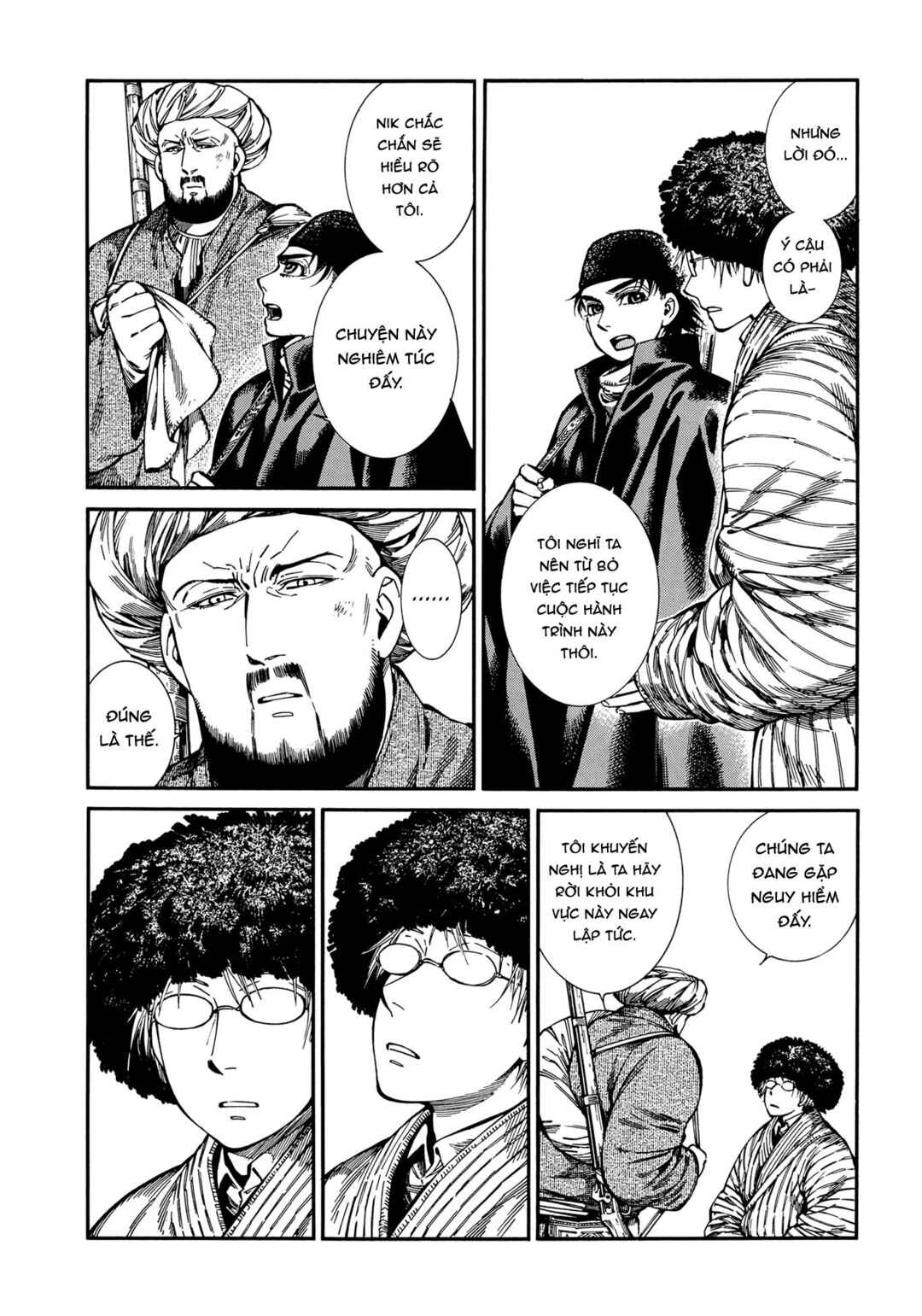 Chapter 94 - Page 22