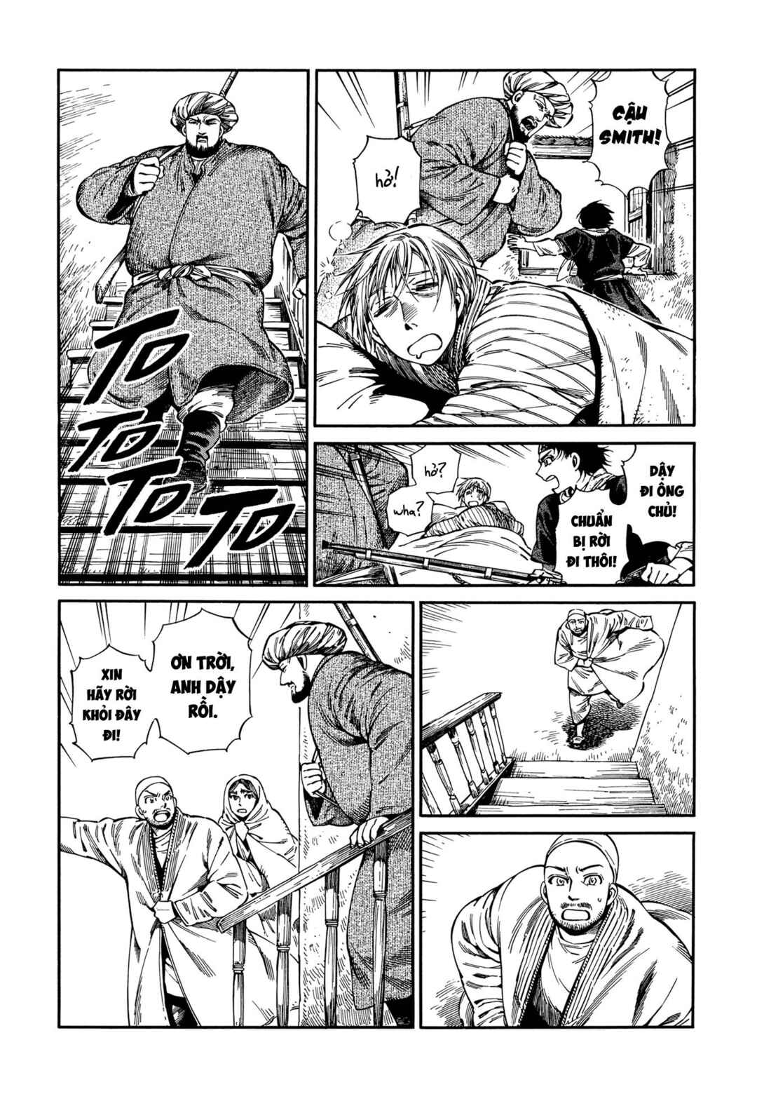 Chapter 94 - Page 6