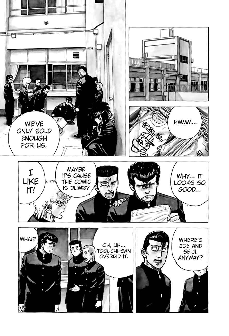 Chapter 200 - Page 18