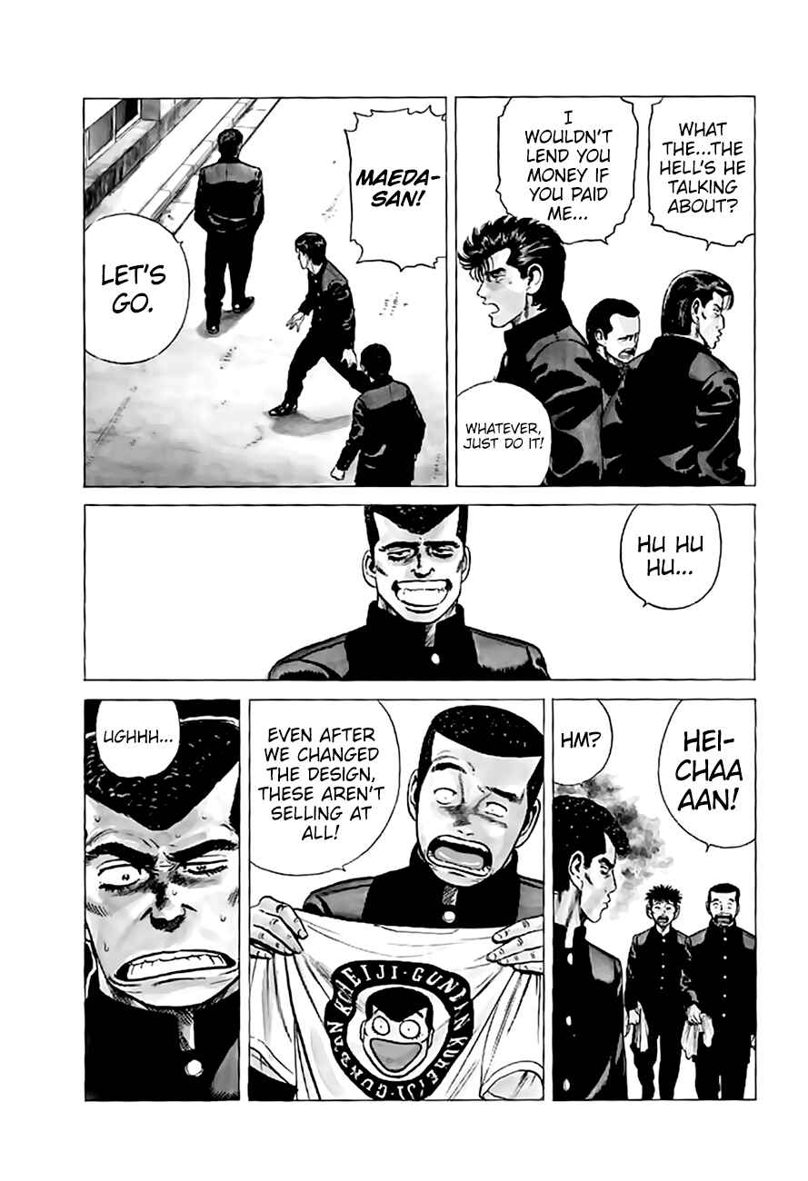Chapter 200 - Page 9