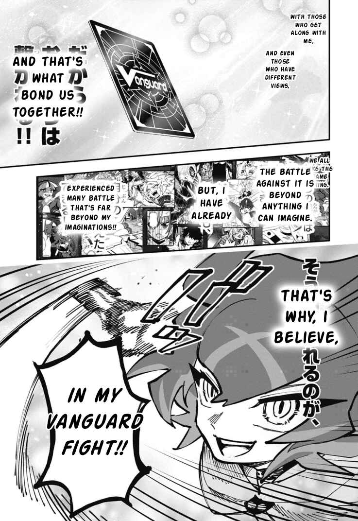 Chapter 27 - Page 22