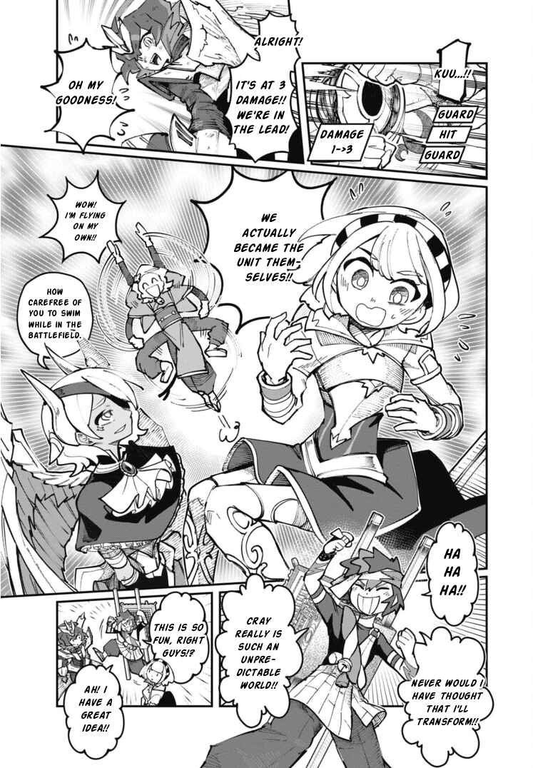 Chapter 27 - Page 3