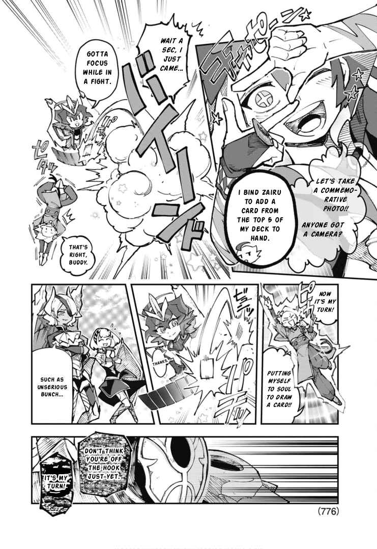 Chapter 27 - Page 4