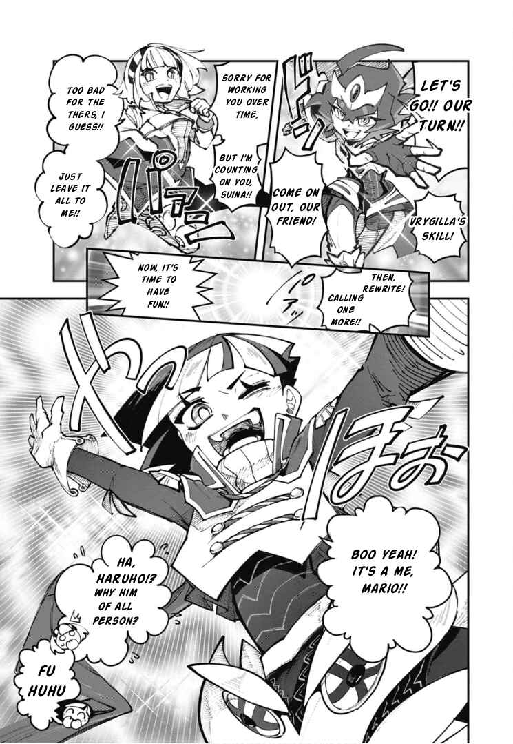 Chapter 27 - Page 7