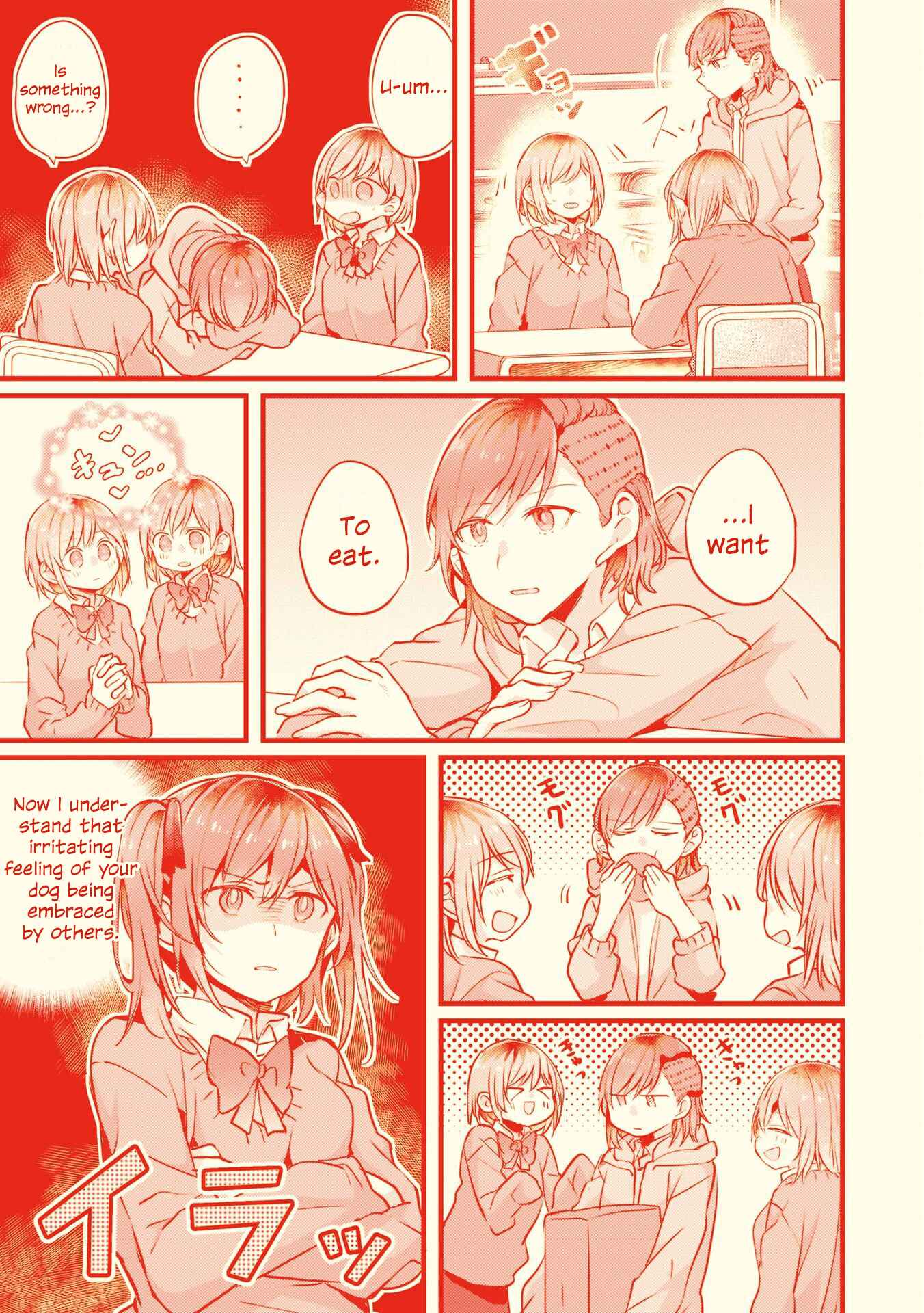 Chapter 27.5 - Page 11