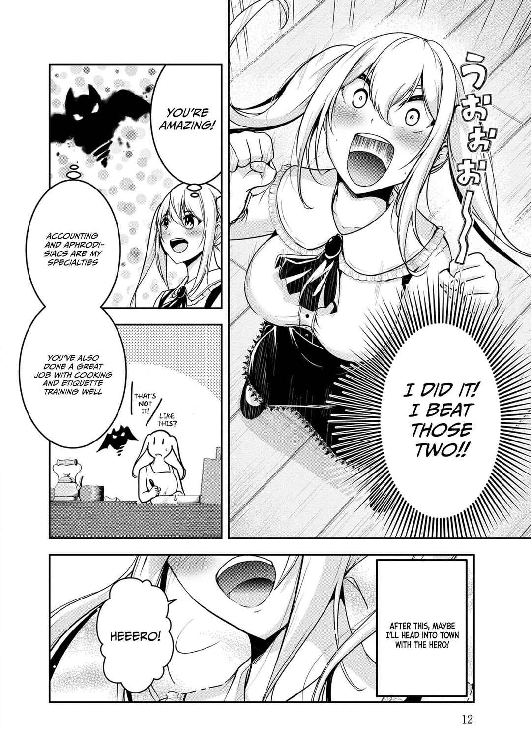 Chapter 21 - Page 11