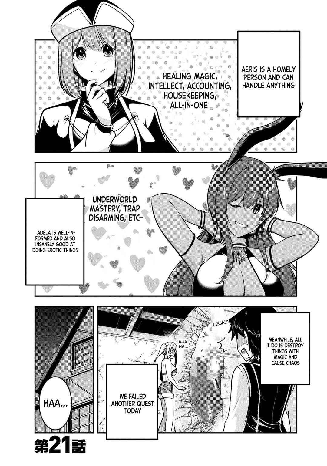 Chapter 21 - Page 2