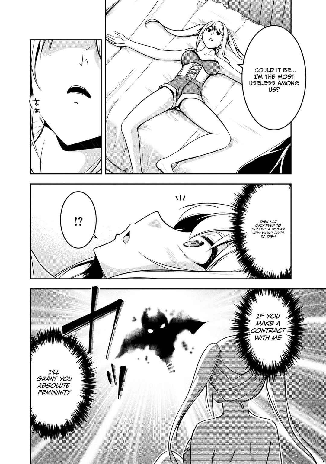 Chapter 21 - Page 3