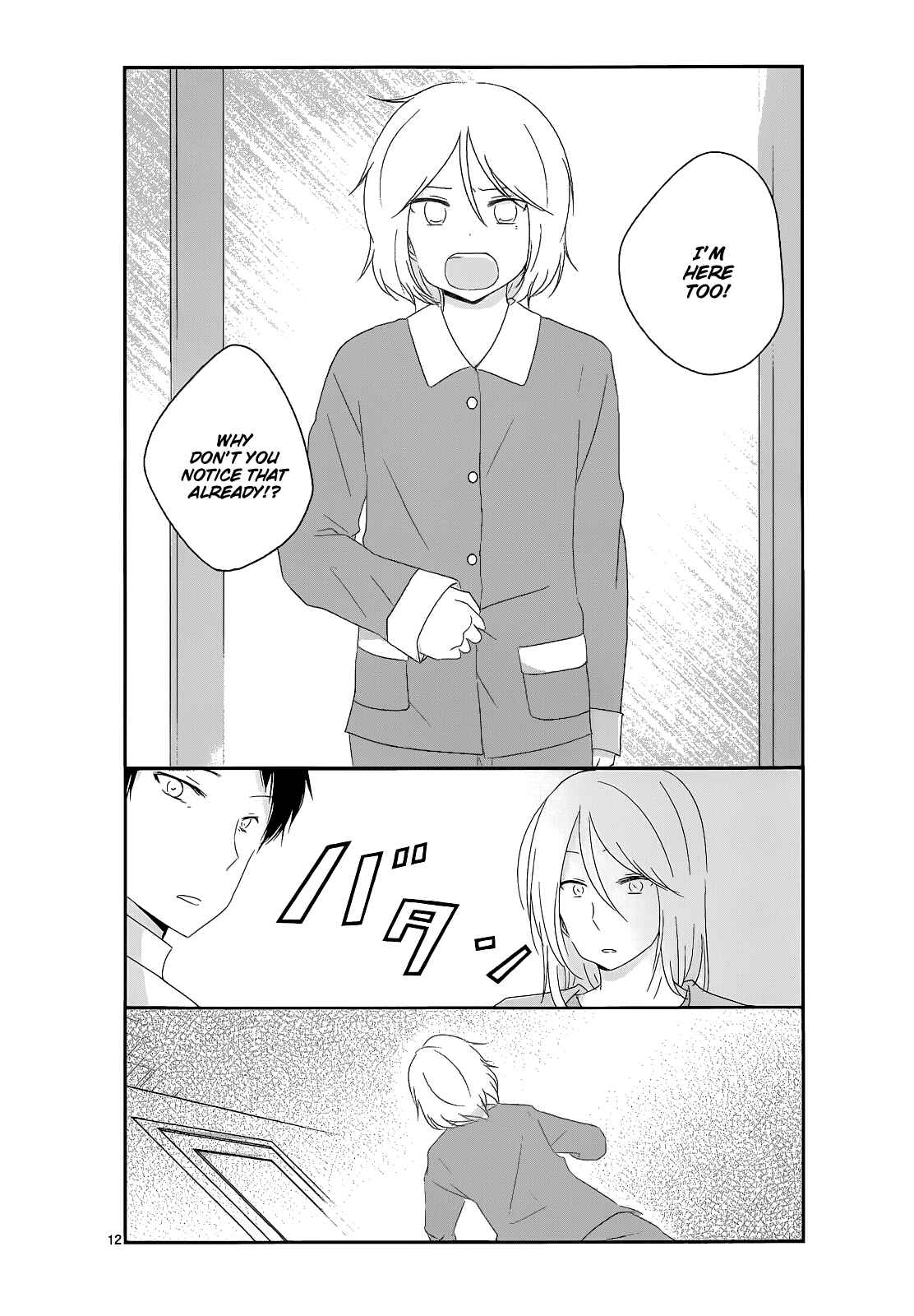 Chapter 10 - Page 13