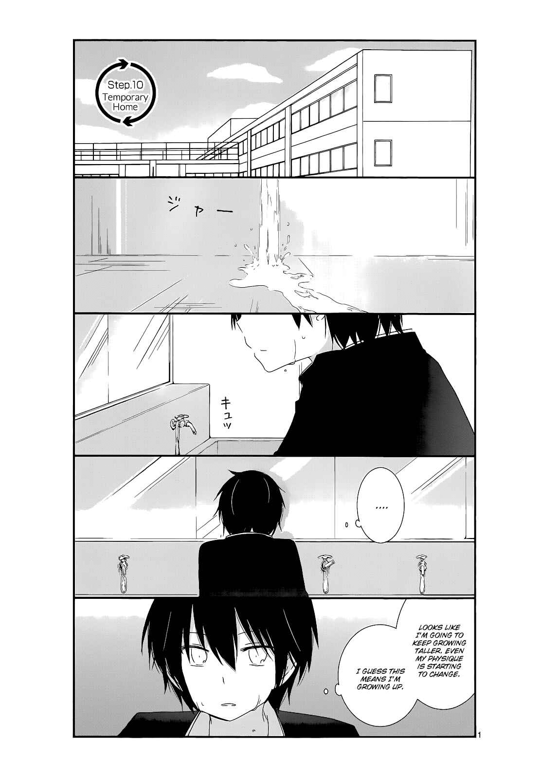 Chapter 10 - Page 2