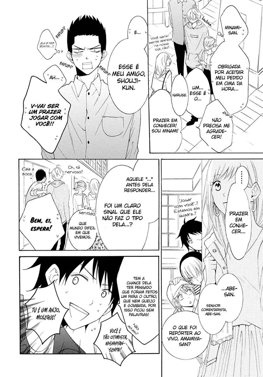 Chapter 98 - Page 13