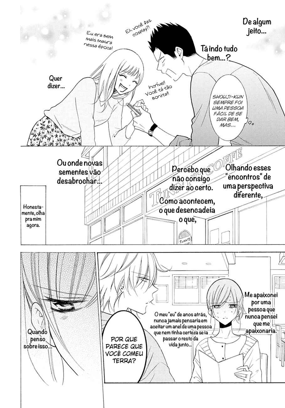 Chapter 98 - Page 17