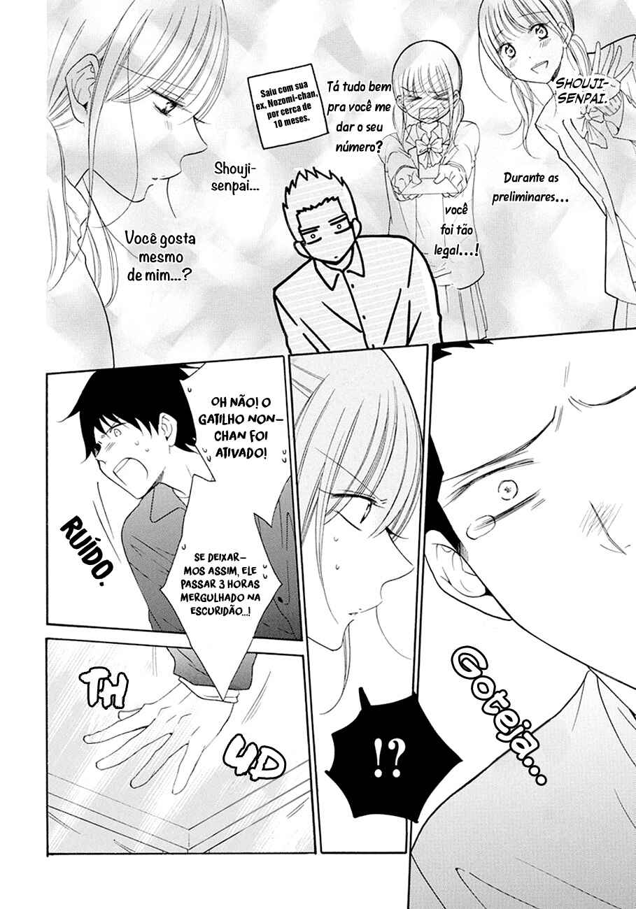 Chapter 98 - Page 19