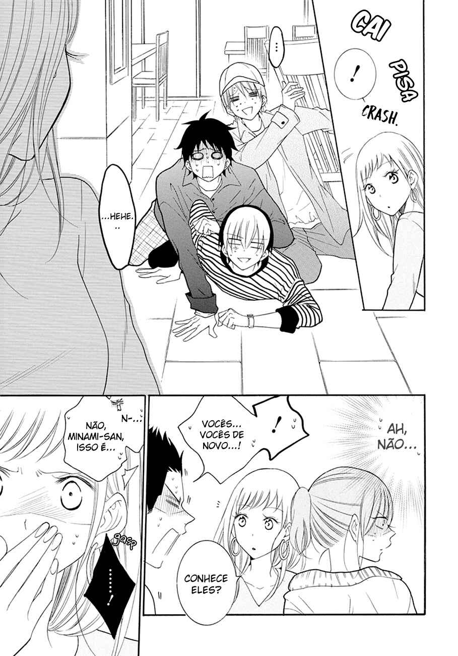 Chapter 98 - Page 20
