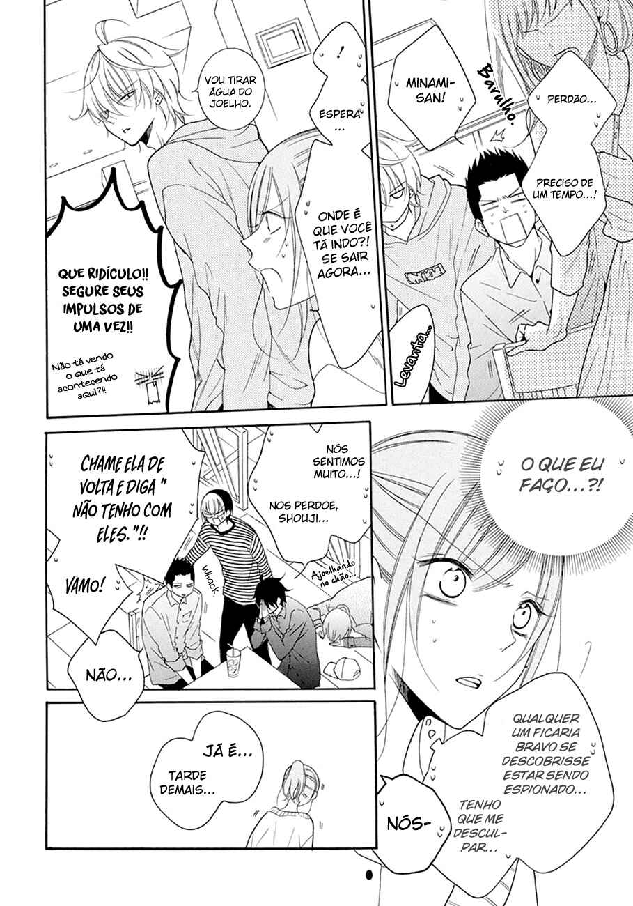 Chapter 98 - Page 21