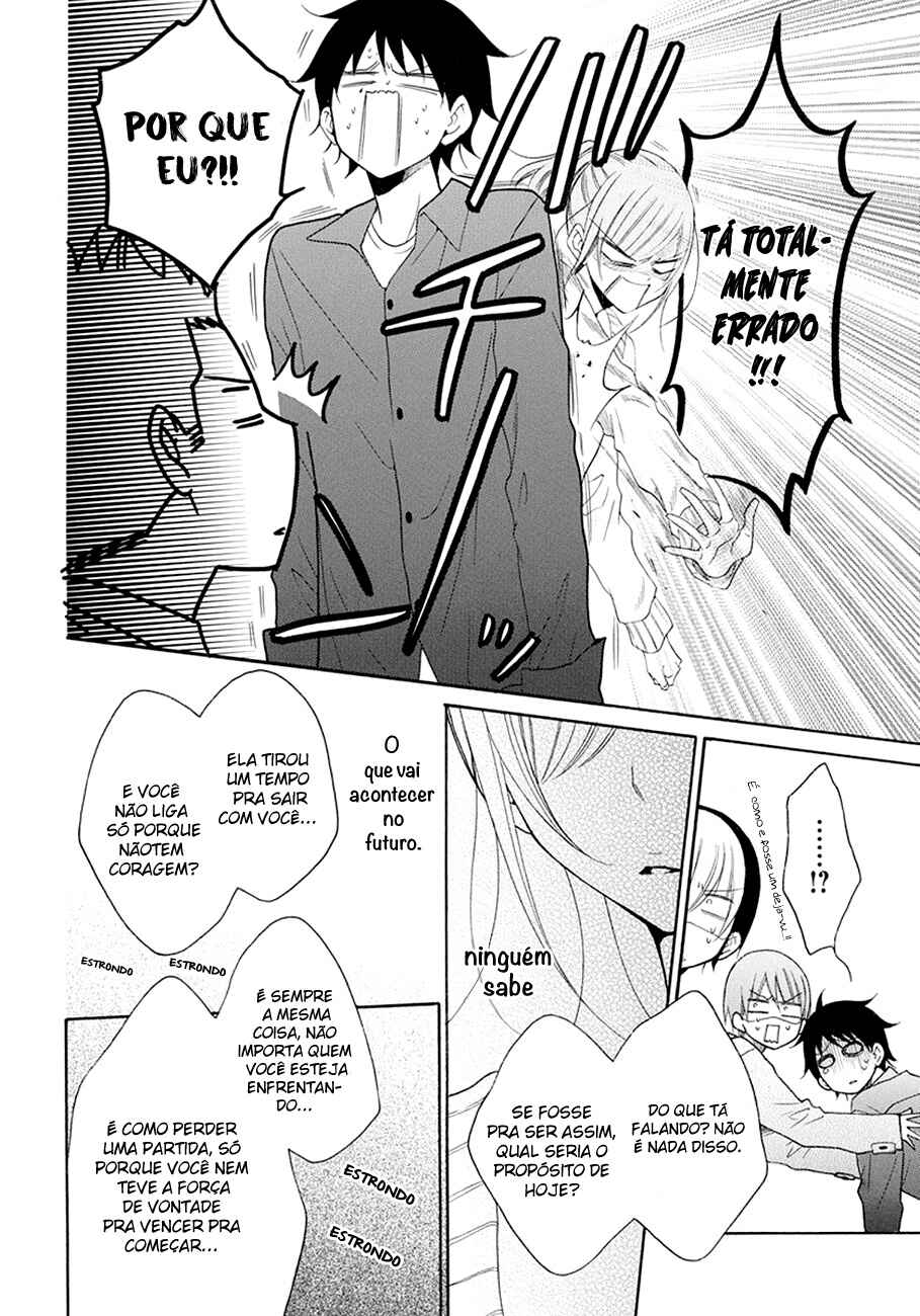 Chapter 98 - Page 23