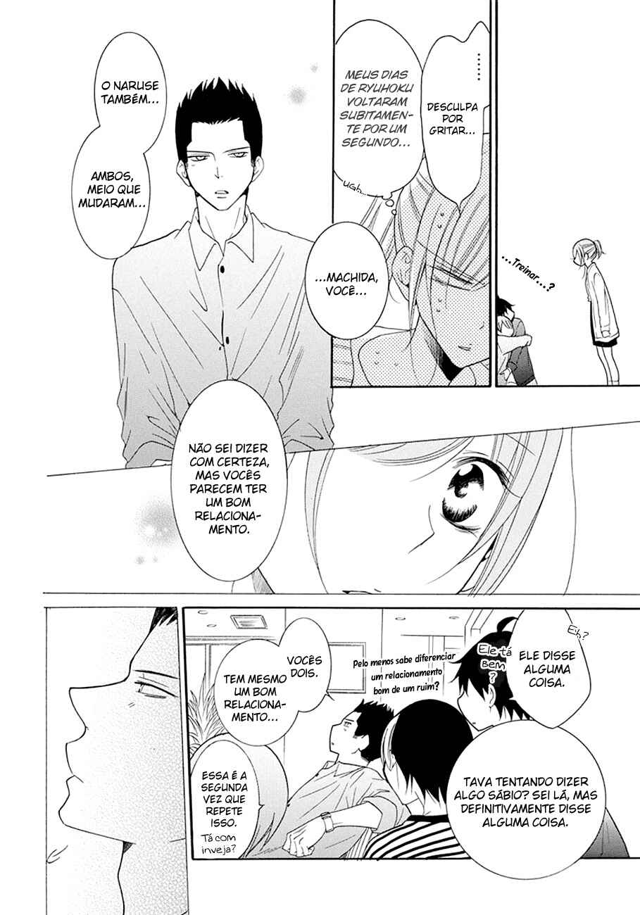 Chapter 98 - Page 25