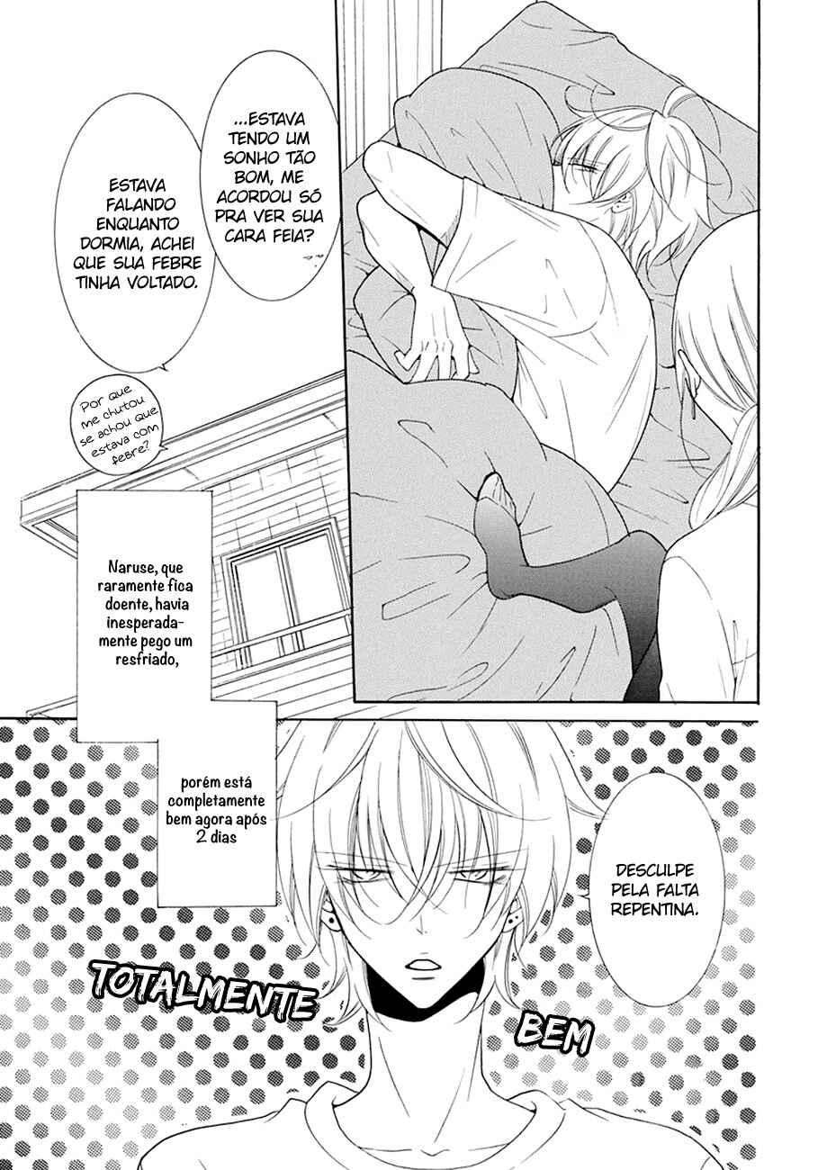 Chapter 98 - Page 4