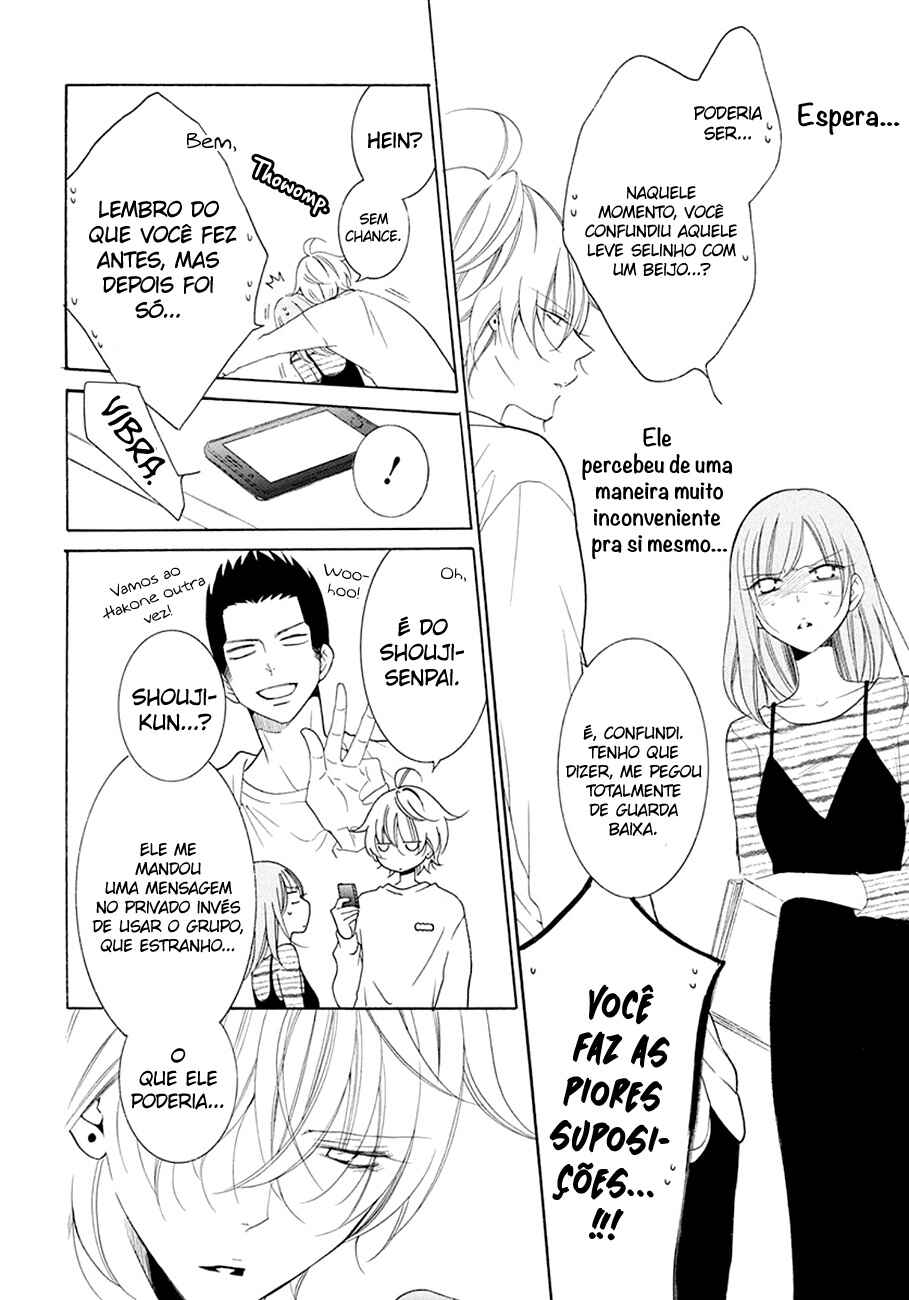 Chapter 98 - Page 7