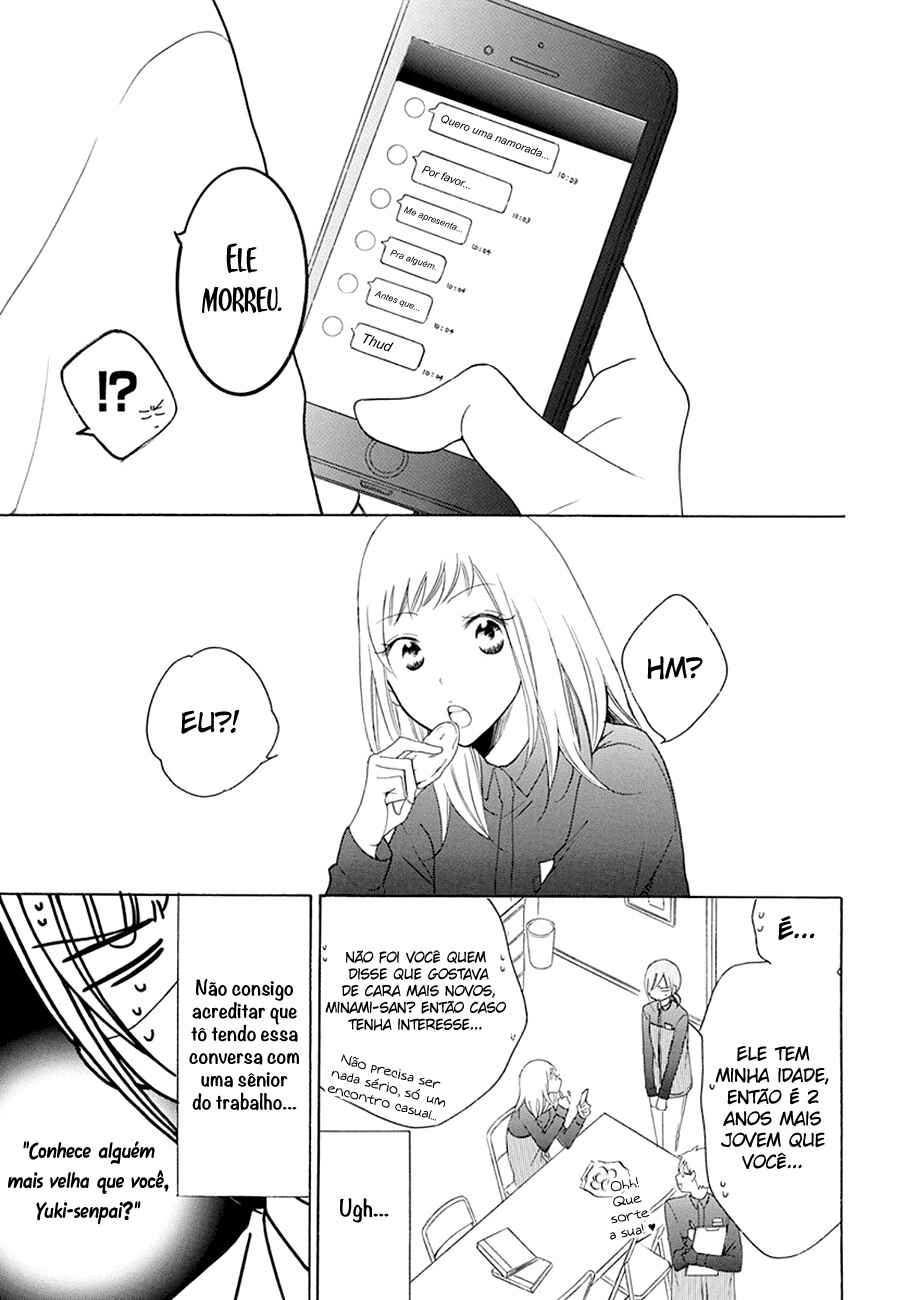 Chapter 98 - Page 8