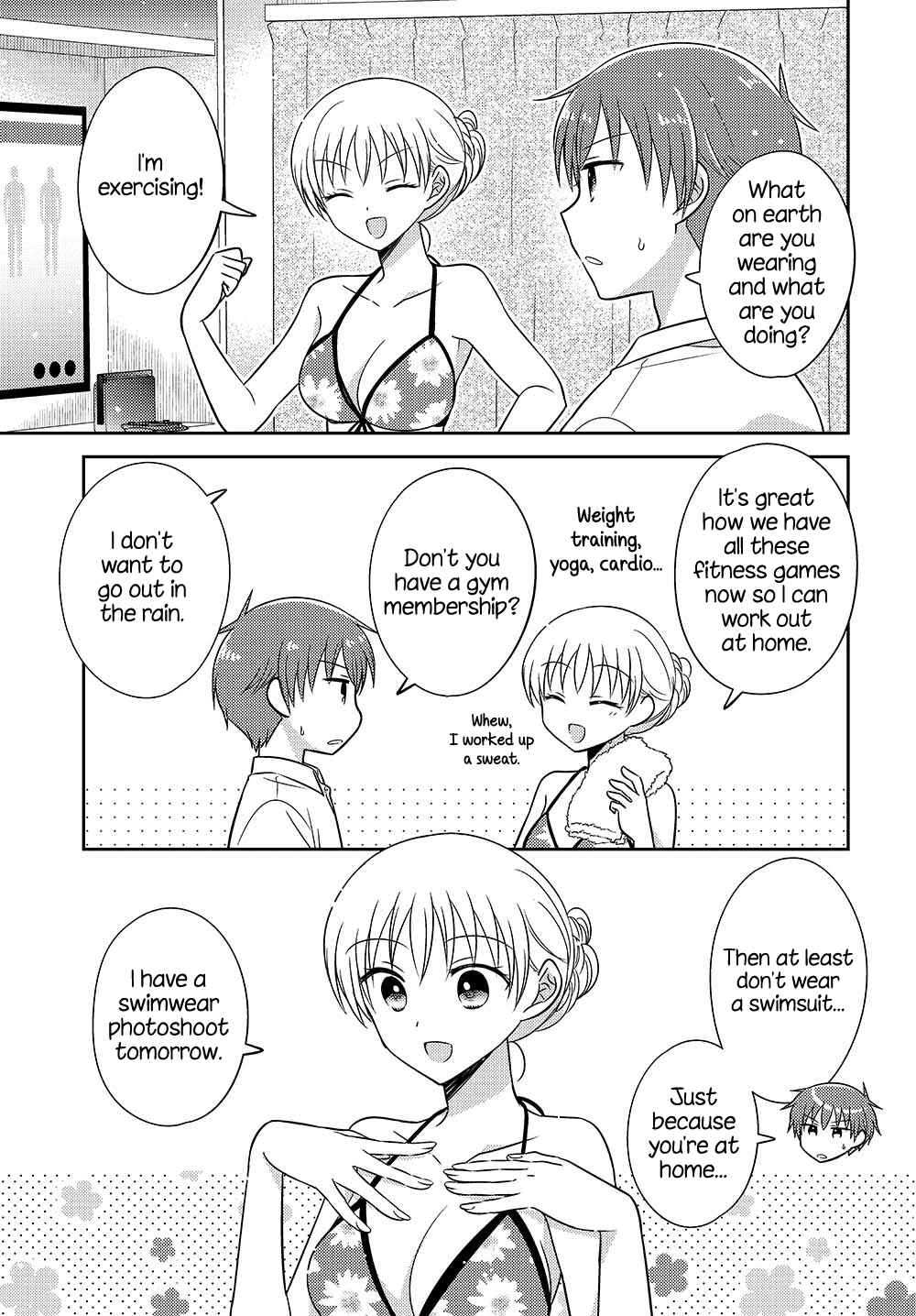 Chapter 12.52 - Page 3