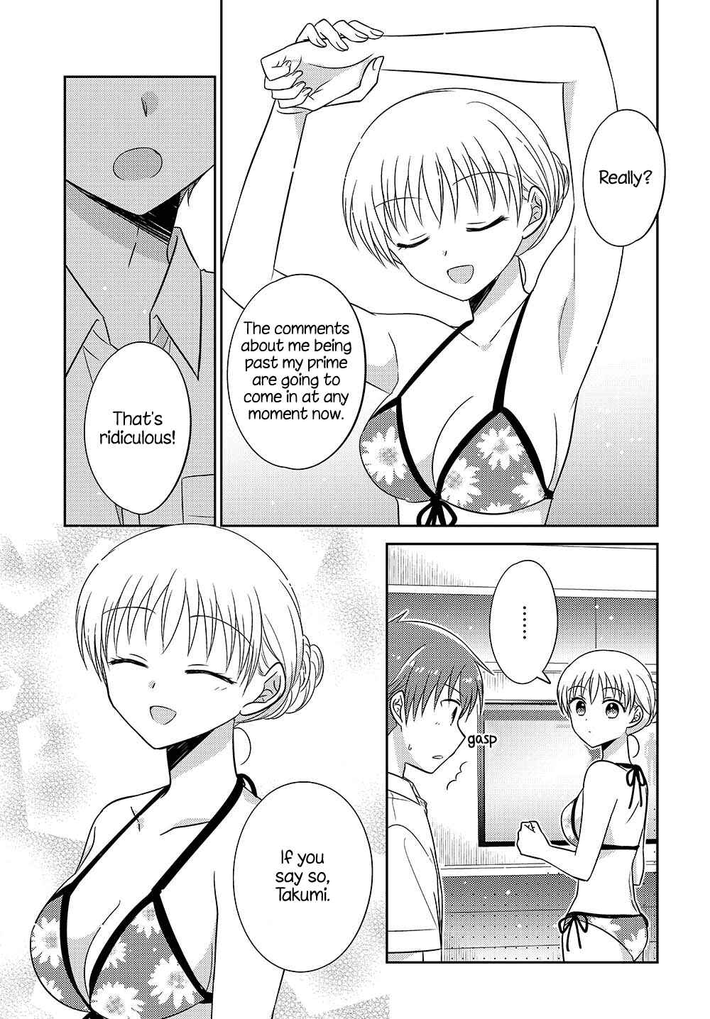 Chapter 12.52 - Page 5