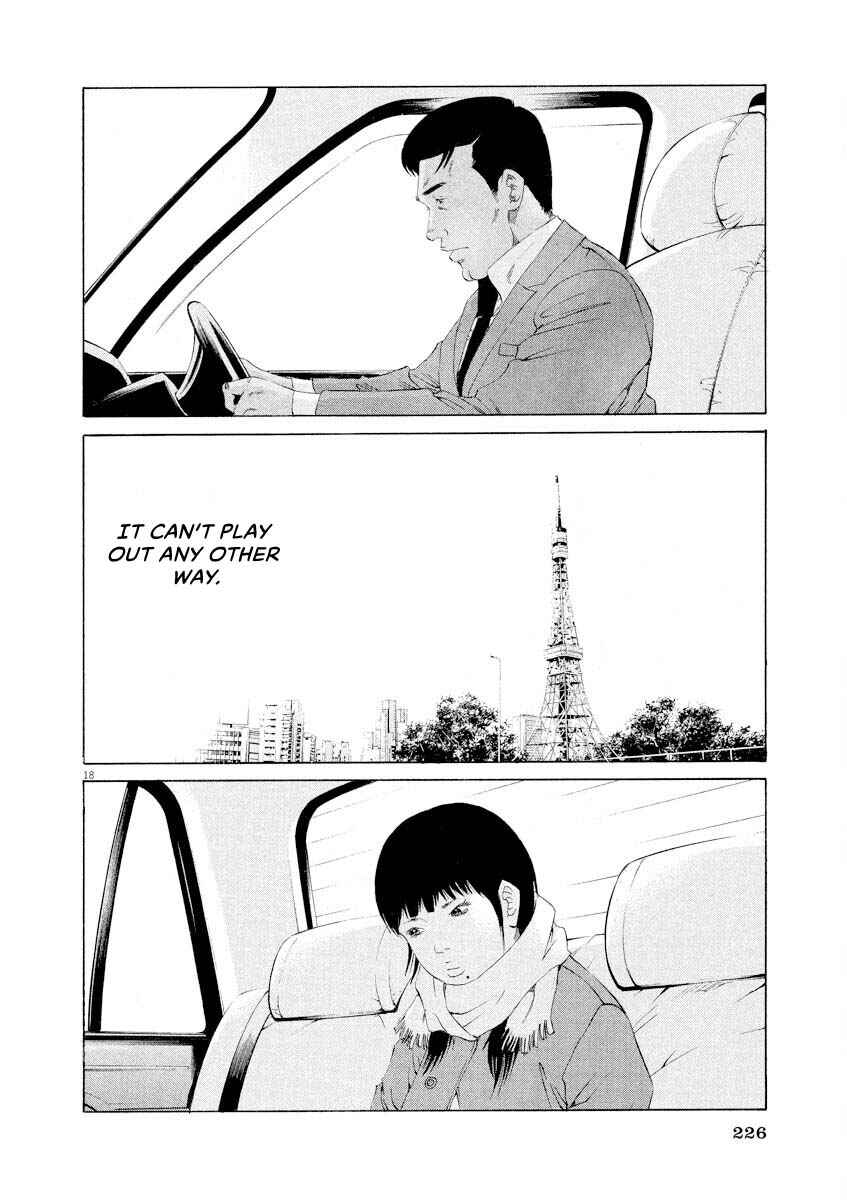Chapter 146 - Page 18
