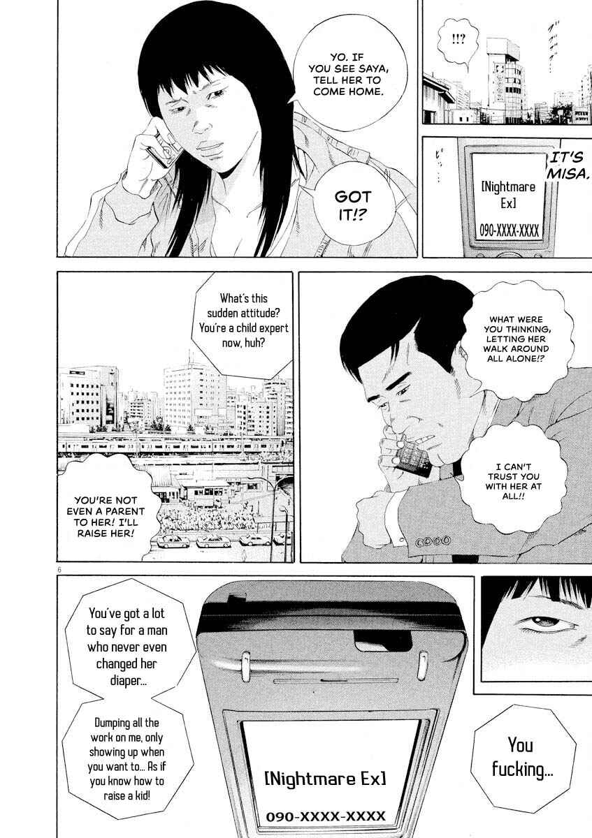 Chapter 146 - Page 6