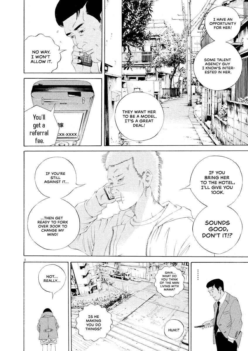 Chapter 146 - Page 8
