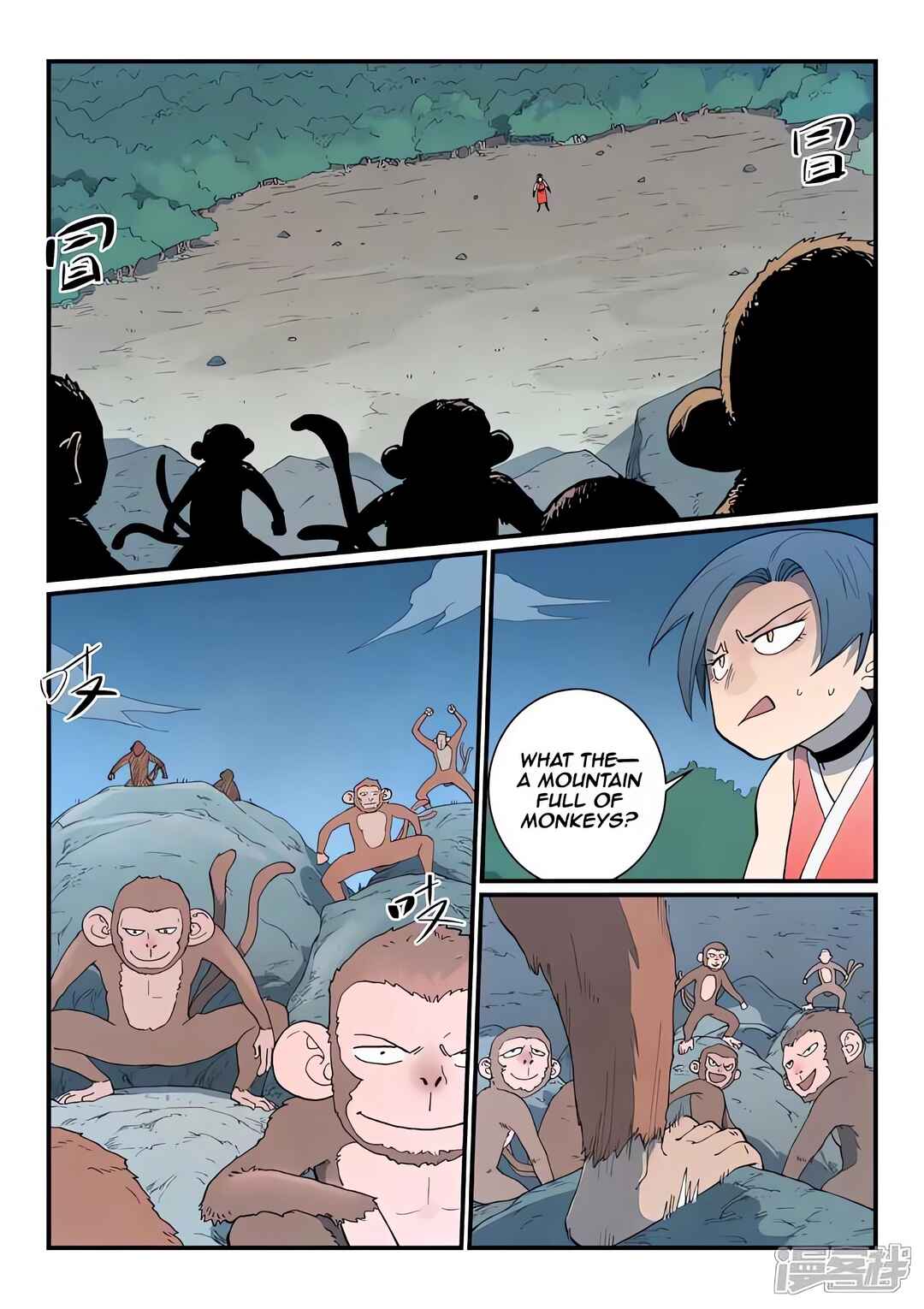 Chapter 865 - Page 2