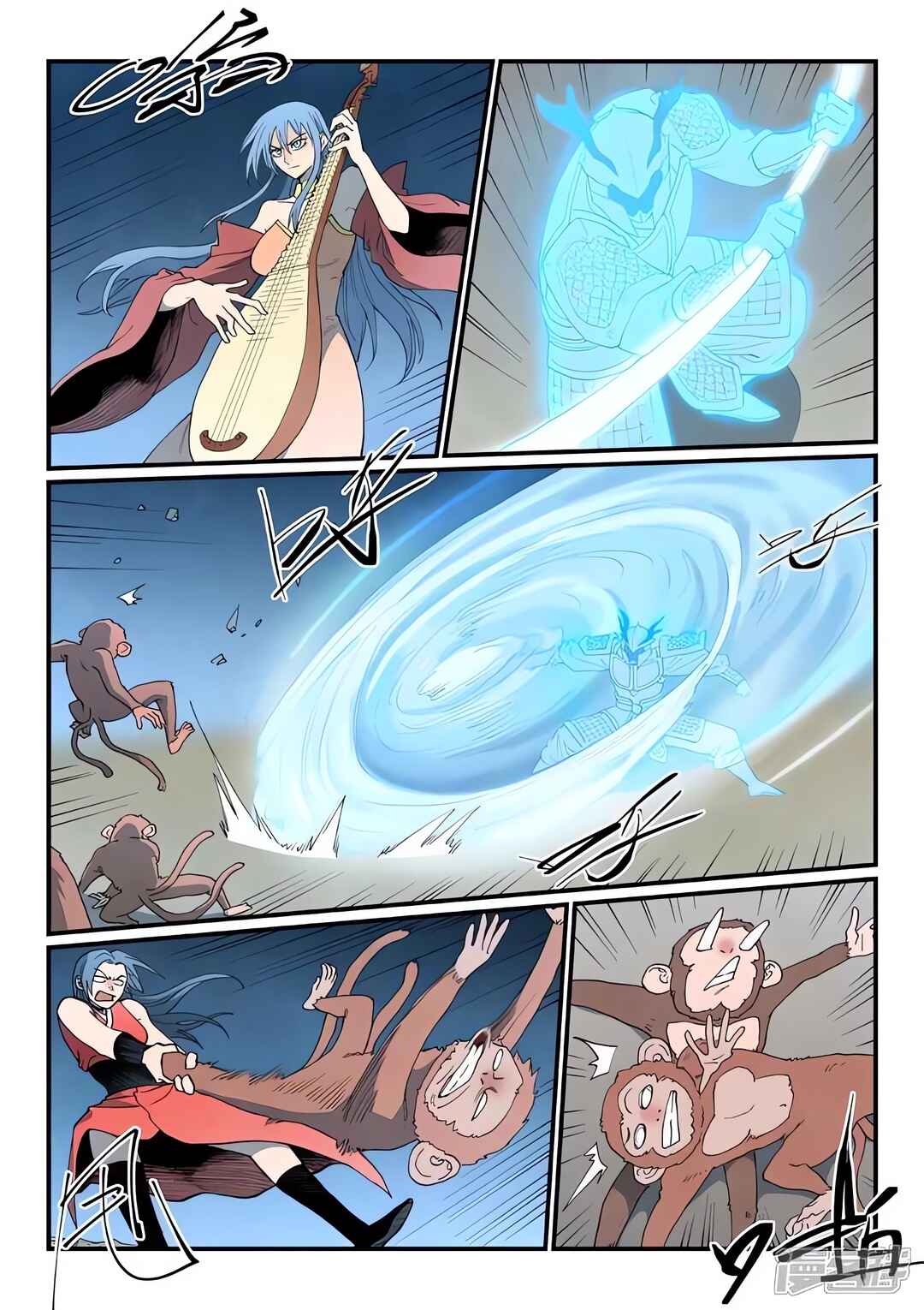 Chapter 865 - Page 7