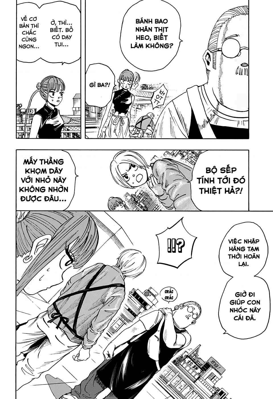 Chapter 4 - Page 13