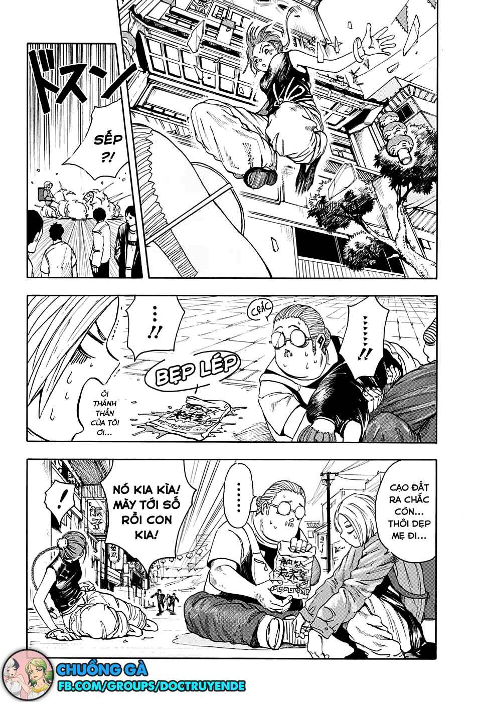 Chapter 4 - Page 3
